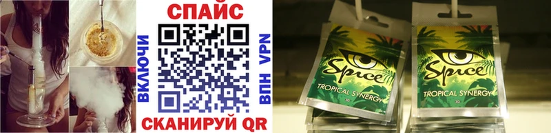 Бутират бутандиол  Купить где  Тетюши 