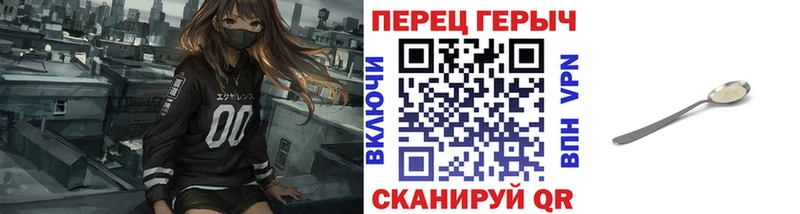Героин Афган  Купить где  Тетюши 