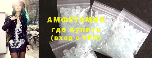 дмт Баксан