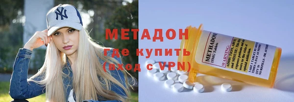 герыч Белоозёрский
