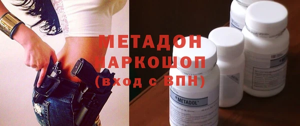 дмт Баксан