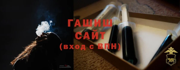 дмт Баксан