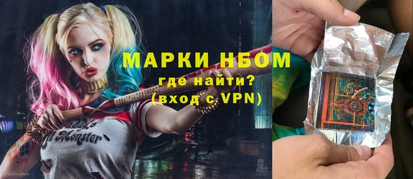 дмт Баксан