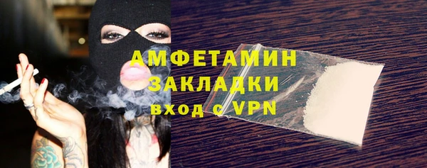 винт Балахна