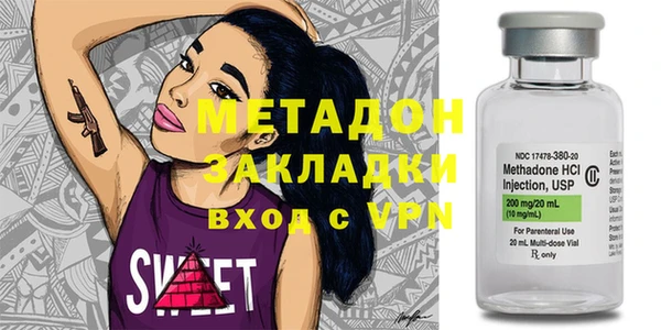 винт Балахна