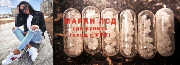 дмт Баксан