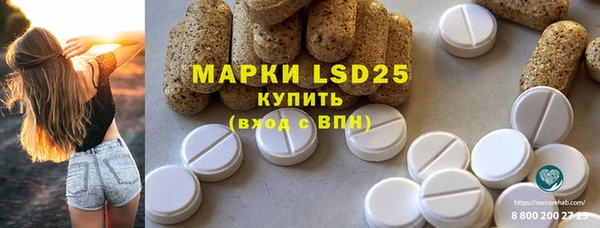 дмт Баксан