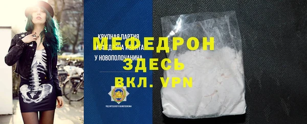 дмт Баксан