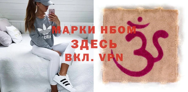 дмт Баксан