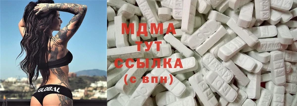 винт Балахна