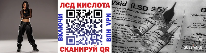 Наркотические марки 1500мкг  Купить где  Тетюши 