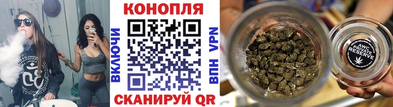 Купить где Тетюши Каннабис AK-47
